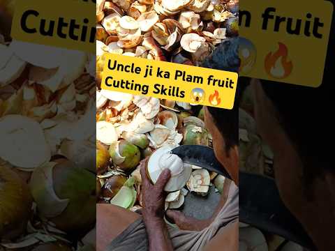 Tal Sas | Palm Fruit | Amazing Fresh Palm Fruit Cutting 😱🔥 #streetfood #shorts #talsash