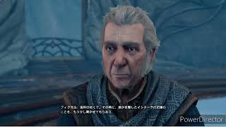 ホグワーツ・レガシー part22