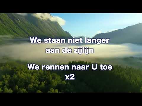 Opwekking 879 Hart vol lof