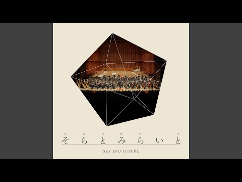 so ra to mi ra i to/ sky and future [Part1 Requiem - Part2 Life (Improvisation) - Part3 Festival and Sky] DAY-3 2025.01.19