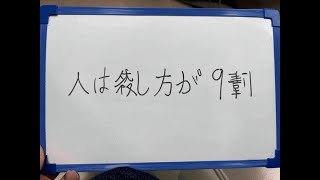 マリオ「すなーっ！」カービィ「ペポポーイｗ」ピッピ「ギエピー!」