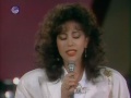 Mishehu Holech Tamid Iti - Ofra Haza