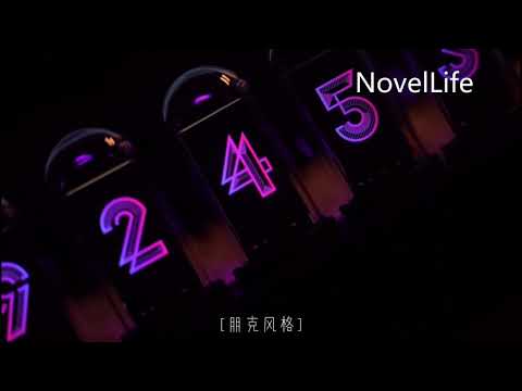 Elekstube IPS Nixie Tube Digital Clock Electronic Calendar 6 Bit LCD Time Photo Display