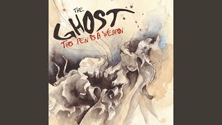 Mad Max Was an Amateur