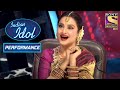 Rekha Ji ने Ghum Hai Kisi Ke Pyar Mein पे Performance पे दिया Indian Idol Season