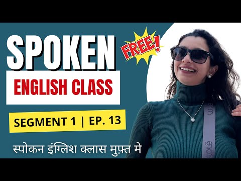 Speak Fluent English Naturally |  Past Perfect Continuous Tense with Real Examples