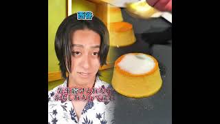 Download lagu #バイラルビデオ #ショートプレイ #面白い #意見 mp3 Download lagu #バイラルビデオ #ショートプレイ #面白い #意見 mp3