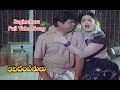 Saginchara Full Video Song Aadi Dampathulu ANR Jayasudha Naresh ETV Cinema
