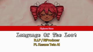 Download lagu 「 Language Of The Lost 」 RIProducer / Ft.Kasane Teto Ai - Subtitle Indonesia mp3 Download lagu 「 Language Of The Lost 」 RIProducer / Ft.Kasane Teto Ai - Subtitle Indonesia mp3