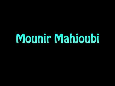 Learn How To Pronounce Mounir Mahjoubi