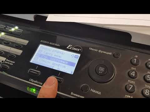 Ошибка 4000 и ошибка 3100 Kyocera m2035nd, FS1028