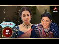 Tulsi के घर मेहमान आया है Ep 13 Precap Kyunki Saas Bhi Kabhi Bahu Thi 