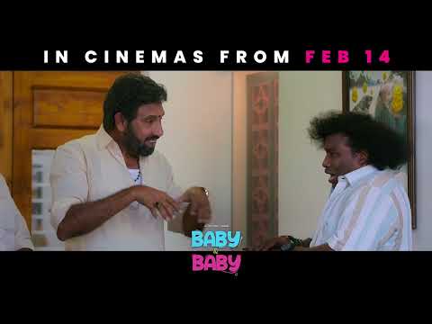 Baby and Baby - Tamil Movie - Official Promo | Jai | Sathyaraj | Yogi Babu | D.Imman | B.Yuvaraj — Baby and Baby