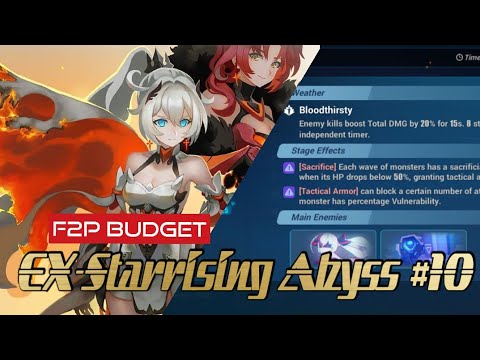 [HI3] ~ EX-Starrising Abyss - [Bloodlust:Perilous] [720+PTS] By Ryoukai