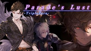 最高音質 グラブル Zero ゼロ ルシファー Lucilius 戦 Highquality版 歌詞付 ダークラプチャー Bgm Ost Granblue Fantasy تنزيل الموسيقى Mp3 مجانا