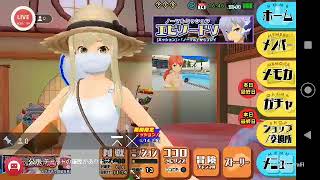 【スクスト2】10連レアガチャ＆レアガチャ10枚(≧▽≦)　（声なし）