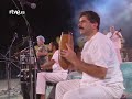 Tito Puente & Celia Cruz - Descarga / Mi Cuba