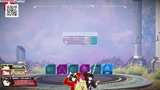 【APEX】シーズン18もだいぶROUGHに入り浸る放送【APEXｰPart133】