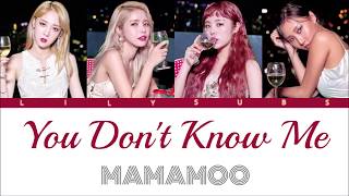 [ROM/KAN/ENG] Mamamoo - You Don't Know Me (Japan Debut Single)