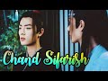 BL Chand Sifarish Wangxian Weiwuxian Lanwangji Re Uploaded