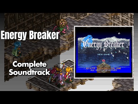Energy Breaker (エナジーブレイカー) [SNES / SFC] | Full OST / Soundtrack