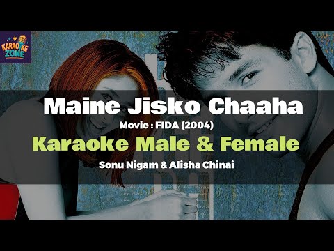 Maine Jisko Chaha Mil Gaya Karaoke | shahid kapoor | kareena kapoor | fardeen khan | kim sharma