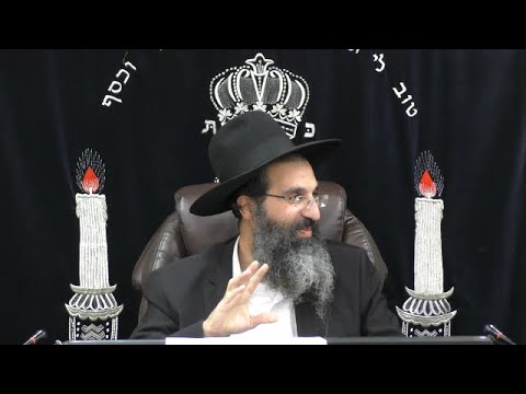 הלכות נידה - מא' | יורה דעה - סימן קצח | חלק 184 | הרב שי עובד