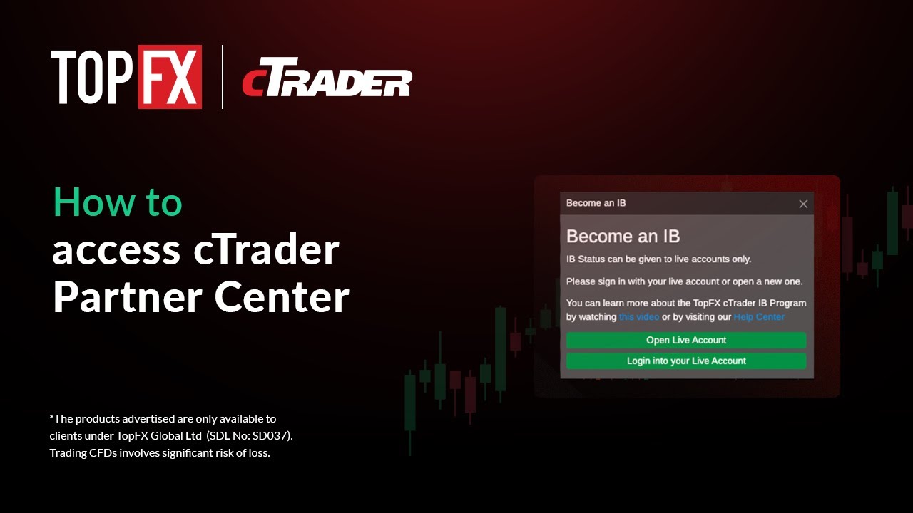 HOW TO access cTrader Partner Center