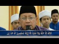 Takbir Raya Aidilfitri 1438H 2017