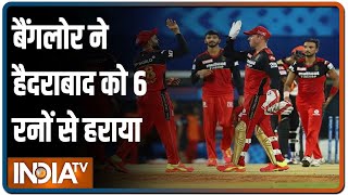 IPL 2021, Match 6: Shahbaz Ahmed helps RCB clinch thriller against Sunrisers Hyderabad