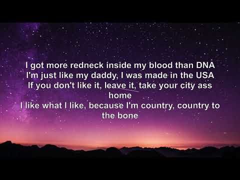 Gabriella Rose- Double Wide Lyrics