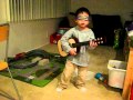 Backyard Super Kid