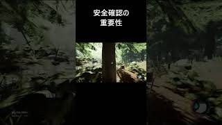 森に投げ出された男たち　森林伐採編  #shorts
