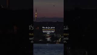 Download lagu nada sholawat jaman dulu yaa, nostalgia jadj nya #sholawat #sholawatan #sholawatjamandulu #nada mp3