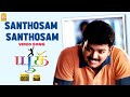 Santhosam Santhosam - HD Video Song | சந்தோஷம் சந்தோஷம் | Youth | Vijay | Shaheen Khan |