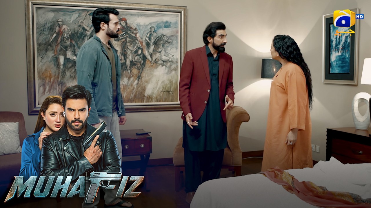 Aisa Jawab Diya Hai Ke Yaad Rahega 🔥 || Muhafiz || Har Pal Geo