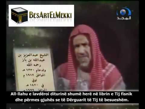 Rëndësia e Diturisë - Shejkh Bin Bazi -