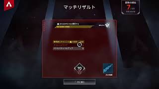 【Apex】Duoチャンピオン目指します