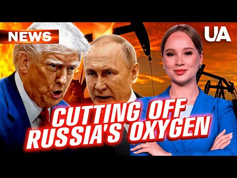 Trump kicks off strike on Putin's oil: Russian shadow fleet already under arrest, sanctions incoming