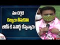 Minister KTR Fires On Congress And BJP Leaders Over Flood Relief Fund ABN Telugu