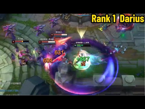 Rank 1 Darius: This Guy is a BEAST!