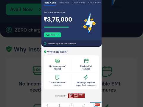 INDmoney insta cash pre approved loan offer #preapproved #indmoney #instacash #loan #preapprovedloan