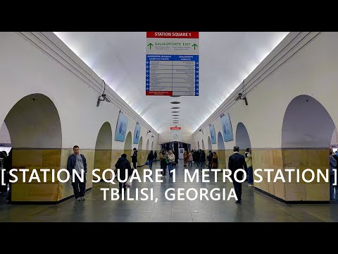 Tbilisi Walks: Station Square 1 Metro Station