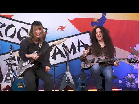 Sakura Yoshida / Marty Friedmann - Elixir