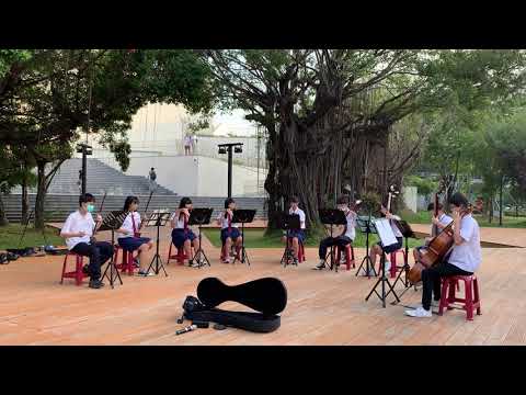 藝起●疫落音樂會