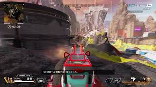 [apex]リハビリ3日目