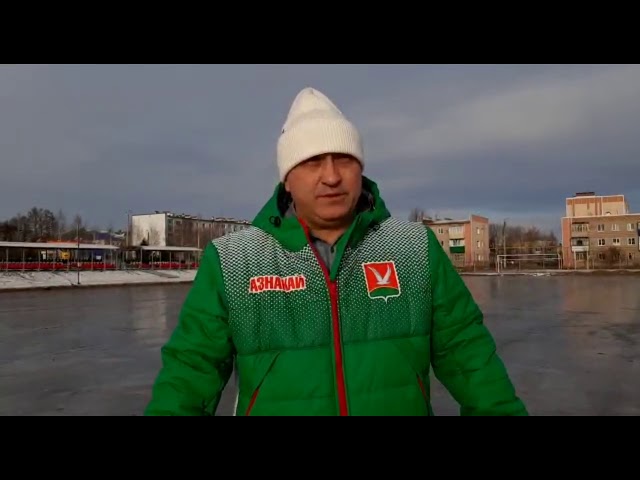 Балалар паркындагы каток-азнакайлыларның яраткан урыны