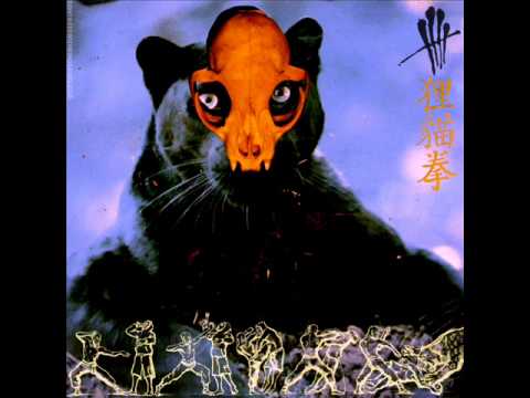 HISTORIAN HIMSELF - YOKAI (PROD. BY BLAQ MASQ)