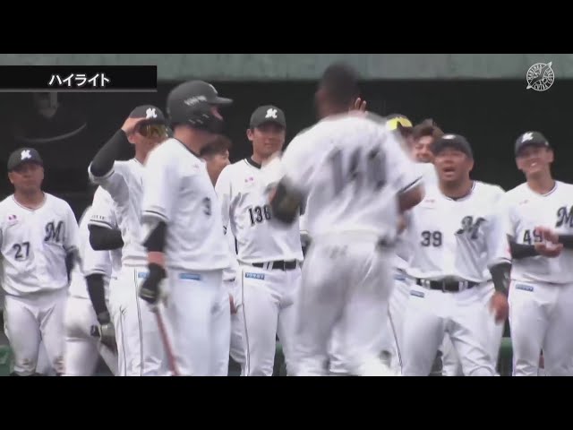 【ファーム】5月16日 千葉ロッテマリーンズ 対 東京ヤクルトスワローズ ハイライト