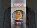 Dongargarh Bamlai Ke Alkachandrakar Love Bamleshwari Matarani Song Shorts Viralvideo Like